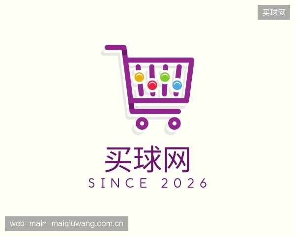了解买球网团队